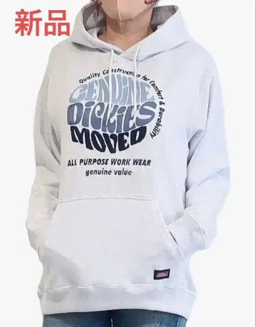 Dickies 후드티 후드 부착
