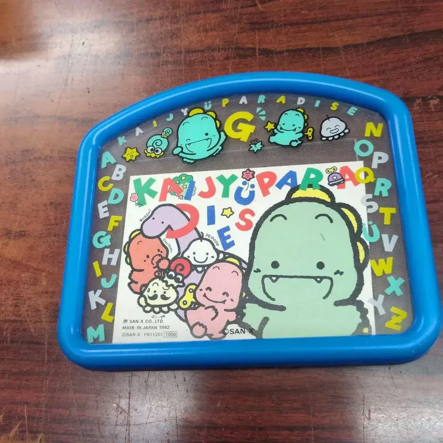 1번째 상품 이미지