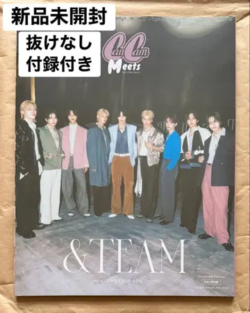 CanCam Meets &TEAM 포토북 미개봉 새상품