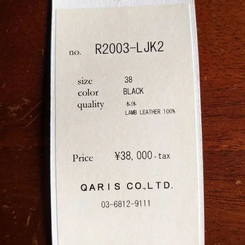 7번째 상품 이미지