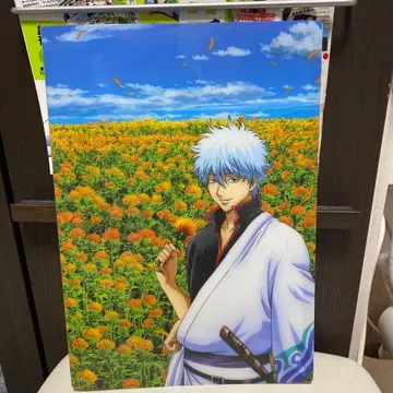 은혼 클리어 파일 폴더