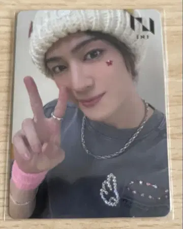 INI 사노 유다이 THE WINTER MAGIC 트레이딩 카드