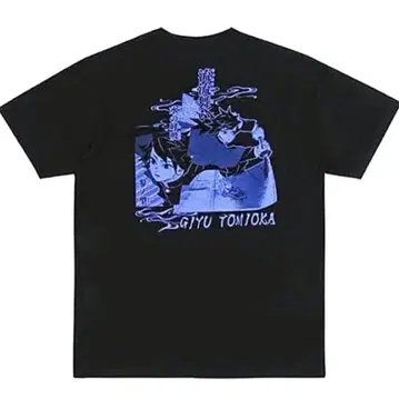 귀멸의 칼날 점프샵 한정판 유유마이 테치테치T셔츠 토미오카 기유 미개봉