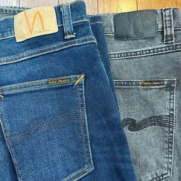 누디진 LEAN DEAN 2벌 (네이비, 그레이)