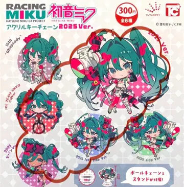 RACING MIKU 하츠네 미쿠 아크릴 키체인 2025ver. 4종