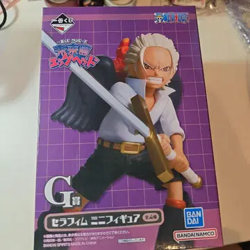 S-호크 제일복권 세라핌 미니 피규어 G상