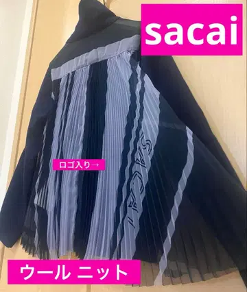 [미사용에 가까운 새상품급] sacai 사카이 로고 울 니트 플리츠