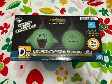 제일복권 슈퍼 마리오 브라더스 테레사 디스펜서 2세트