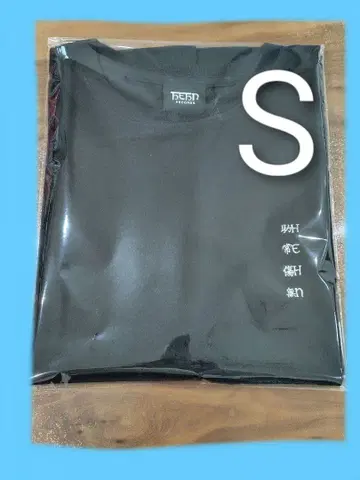 후지이 카제 [ 변 ( HEHN ) 한 사람 ] T셔츠 S