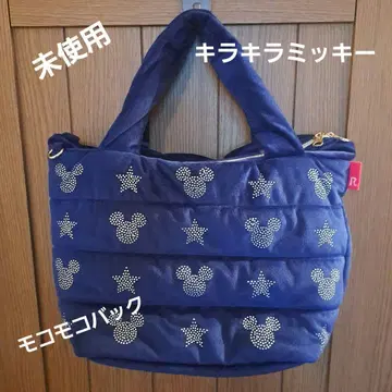 크기 세로 24cm 가로 약 37cm 폭 약 18cm