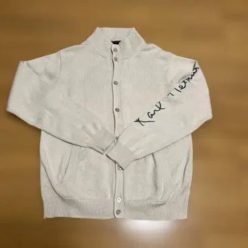 칼 헬무트 니트 가디건