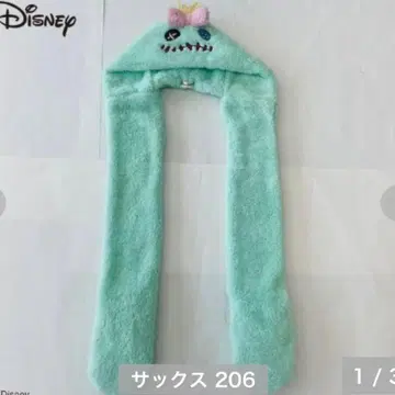 디즈니 스티치 스크램프 머플러 아베일