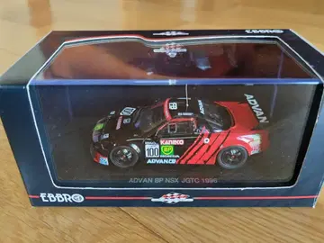 EBBRO [ ADVAN BP NSX JGTC 1996 ]
