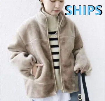 컨디션 최상 SHIPS 고밀도 브라이트 보아 스탠드 코트 베이지