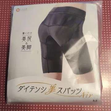 다이텐시 미 스패츠 Air M 사이즈 블랙