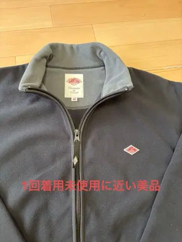 단톤 폴라텍 마이크로 플리스 자켓 착용 1회 미사용에 가까움