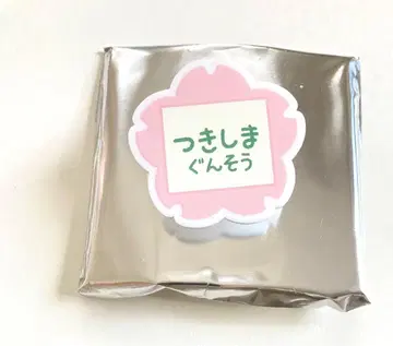 골든 카무이 네임 배지 황금 유희 츠키시마