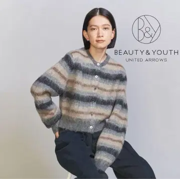 미착용 뷰티&유스 카스리 보더 니트 가디건