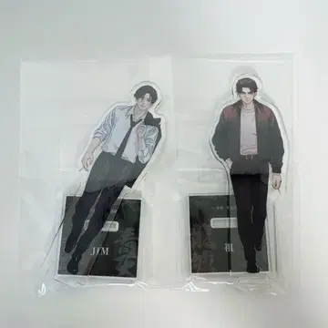 구룡성채 용두 아크릴 스탠드 구룡성채 조 & JIM