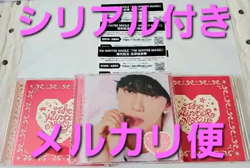 INI The Winter Magic CD 3장 시리얼 3장