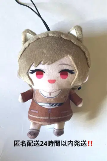 니지산지 니지파펫 홈웨어 프렌 니지파페 11b