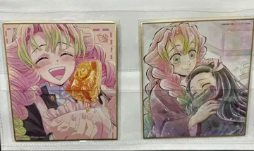 귀멸의 칼날 칸로지 미츠리 색지 세트