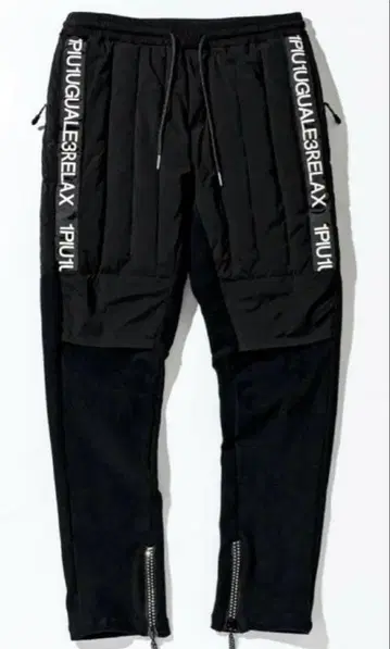 1piu1uguale3 relax 팬츠