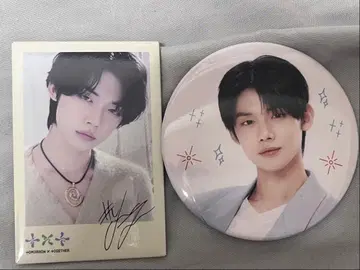 영준 캔뱃지 2개 세트