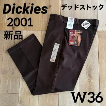 2001 디키즈 874 온두라스제 데드스탁 W36 새상품