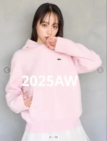 LACOSTE 니트 후디