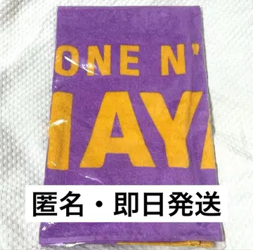 [ 익명 즉일 ] 원엔 타카오 하야토 HAYATO 네임 타월