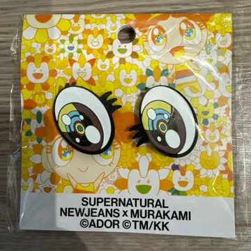 NEWJEANS x MURAKAMI 응원봉 액세서리