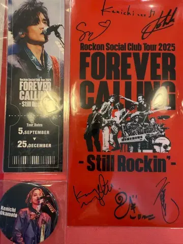 나리타 쇼지 외 사인 포함 굿즈, 피처 티켓, 캔뱃지