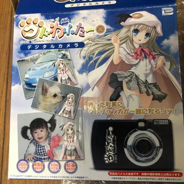 쿠도와후타 피규어