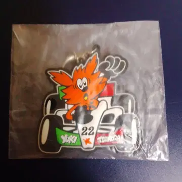 YUKI TSUNODA x VERDY 콜라보 키링