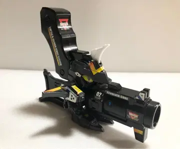 희소 비다맨 리볼버 하데스 배틀 비다맨 제로2