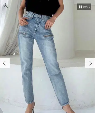 GYDA 사이드 지퍼 디자인 페그탑 데님 팬츠 아이스 블루 M 사이즈