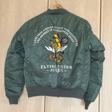 새상품급 AVIREX FLYING TIGERS 플라이트 자켓 M
