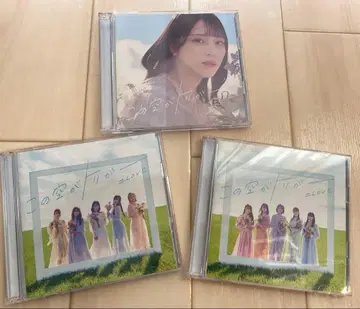 이 하늘이 트리거 CD 세트 =LOVE 이코러브