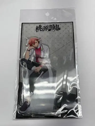 도원암귀 아크릴 스탠드 시트 다운 오이란자카 쿄야