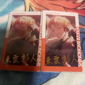 프로세카 시노노메 아키토 에피카 금박