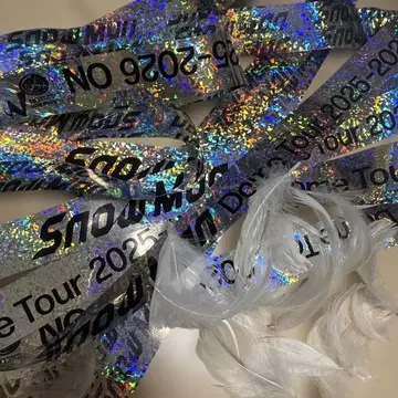 SnowMan ON 은색 테이프