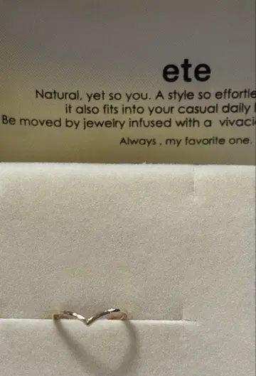 ete K10 V자형 핑키링