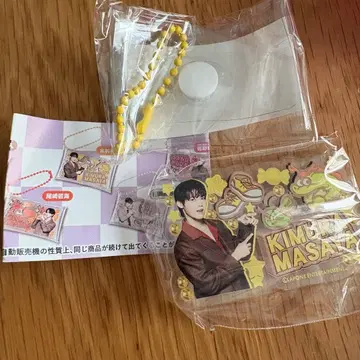 미테코레! INI 기무라 마사야