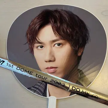 Snow Man 아베 료헤이 은색 테이프 포함