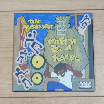 Alchemist,Mike & Wiki / Faith Is A Rock