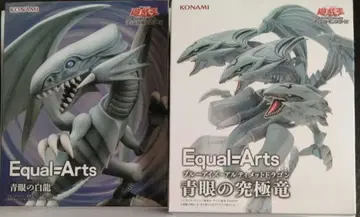 유희왕 캐릭터 굿즈 피규어