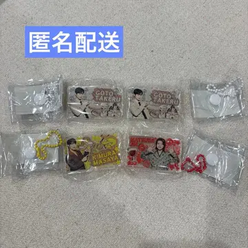 INI 미테코레 기무라 마사야 고토 타케루 마츠다 진