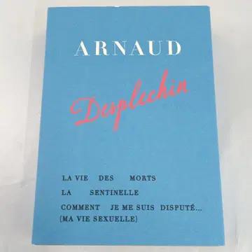 아르노 데플레샹 초기 걸작선 Blu-ray BOX 초회 수량 한정 생산판