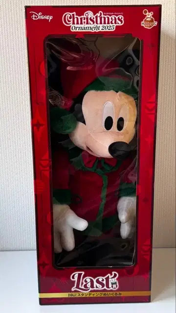 해피 복권 미키마우스 크리스마스 오너먼트 2025